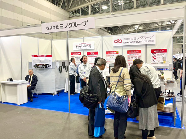 NAGOYA PLASTIC INDUSTRIAL FAIR 2024